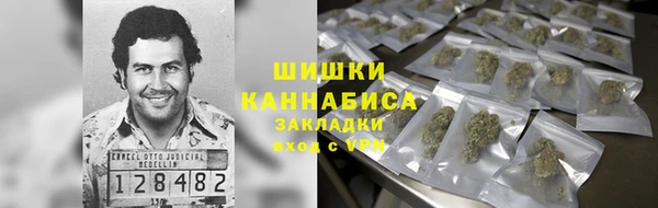 MDMA Волосово